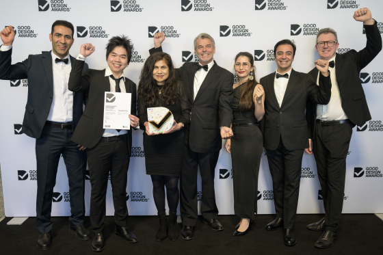 Good design award-team-7