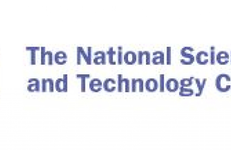 Questacon logo